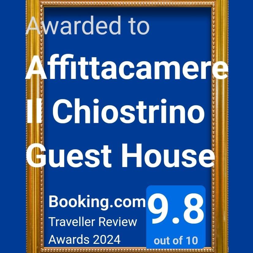 Affittacamere Il Chiostrino Guest House Флоренция Экстерьер фото